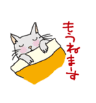 nobimaru Cat2（個別スタンプ：32）