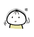 Mitt with friends（個別スタンプ：10）