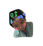 まなみさ（個別スタンプ：6）