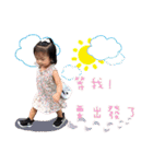 Cute Meng Meng core（個別スタンプ：1）