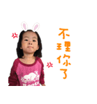 Cute Meng Meng core（個別スタンプ：2）