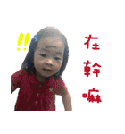 Cute Meng Meng core（個別スタンプ：3）