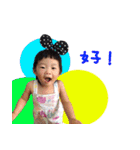 Cute Meng Meng core（個別スタンプ：4）