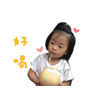 Cute Meng Meng core（個別スタンプ：5）