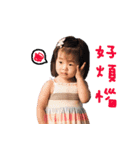 Cute Meng Meng core（個別スタンプ：6）