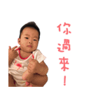 Cute Meng Meng core（個別スタンプ：9）