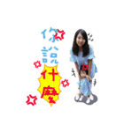 Cute Meng Meng core（個別スタンプ：10）