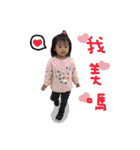 Cute Meng Meng core（個別スタンプ：13）