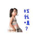 Cute Meng Meng core（個別スタンプ：14）