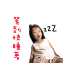 Cute Meng Meng core（個別スタンプ：21）