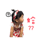 Cute Meng Meng core（個別スタンプ：22）