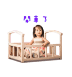 Cute Meng Meng core（個別スタンプ：23）