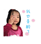 Cute Meng Meng core（個別スタンプ：30）