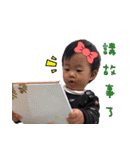 Cute Meng Meng core（個別スタンプ：31）
