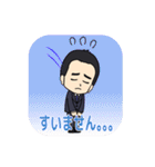 株式会社ギャザーリンクスタンプ001（個別スタンプ：5）