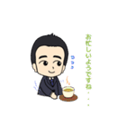 株式会社ギャザーリンクスタンプ001（個別スタンプ：10）