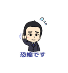 株式会社ギャザーリンクスタンプ001（個別スタンプ：24）
