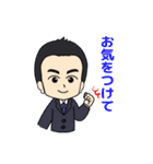 株式会社ギャザーリンクスタンプ001（個別スタンプ：25）