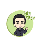 株式会社ギャザーリンクスタンプ001（個別スタンプ：27）