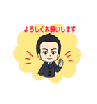株式会社ギャザーリンクスタンプ001（個別スタンプ：28）