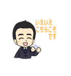 株式会社ギャザーリンクスタンプ001（個別スタンプ：35）