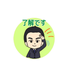 株式会社ギャザーリンクスタンプ001（個別スタンプ：37）