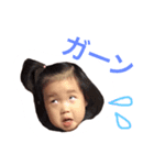 R.＆.K（個別スタンプ：3）