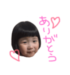 R.＆.K（個別スタンプ：4）