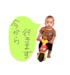 R.＆.K（個別スタンプ：8）