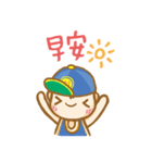 Wyatt baby daily（個別スタンプ：2）