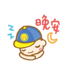 Wyatt baby daily（個別スタンプ：3）