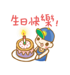Wyatt baby daily（個別スタンプ：7）
