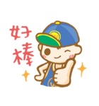 Wyatt baby daily（個別スタンプ：8）