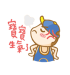 Wyatt baby daily（個別スタンプ：11）