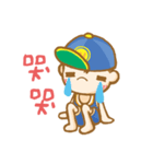 Wyatt baby daily（個別スタンプ：12）