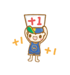 Wyatt baby daily（個別スタンプ：20）