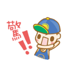 Wyatt baby daily（個別スタンプ：21）