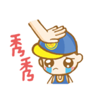 Wyatt baby daily（個別スタンプ：25）