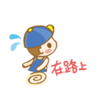 Wyatt baby daily（個別スタンプ：26）