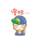 Wyatt baby daily（個別スタンプ：27）