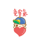Wyatt baby daily（個別スタンプ：28）
