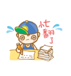 Wyatt baby daily（個別スタンプ：29）