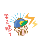 Wyatt baby daily（個別スタンプ：30）