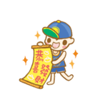 Wyatt baby daily（個別スタンプ：32）