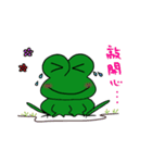 Kiss the Frog（個別スタンプ：7）