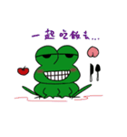 Kiss the Frog（個別スタンプ：8）