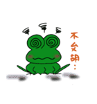 Kiss the Frog（個別スタンプ：11）