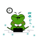 Kiss the Frog（個別スタンプ：23）
