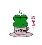 Kiss the Frog（個別スタンプ：24）