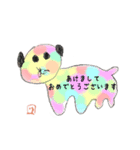 ぼくゆうご（個別スタンプ：1）